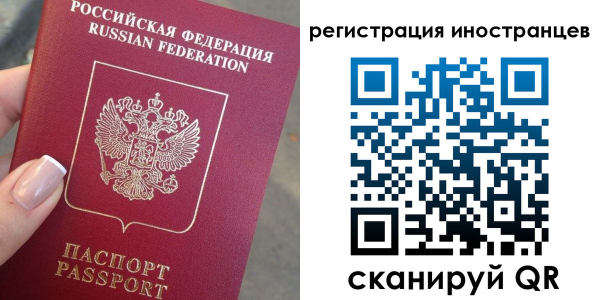 найти адрес прописки в Клине